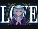 【カバー】MIRA【GUMI】