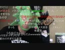 20210829　暗黒放送　ミドリアン助川の正義のラジオジャンデルジャン放送　②
