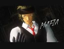 【SideMMD】マフィア【円城寺道流】