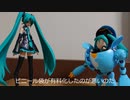 【喋らせてみた】ミクトーク。はちゅねのコンビニ生活【トークロイド】