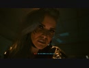Cyberpunk 2077 - "V" log - ノーマッド編: Day 58
