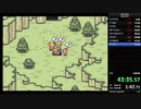 MOTHER2 pajama% RTA 【59:25】