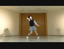 【あを】Hand in Hand　踊ってみた