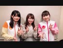 ラジカツフレンズ！50