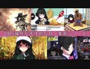 OBS操作が天才的な月ノ美兎【仕込みから突発まで】