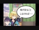 剣持との関係を悔やむ卯月コウ