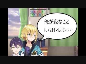 剣持との関係を悔やむ卯月コウ