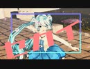 【初音ミク誕生祭2021】セカイ【初音ミク14周年】