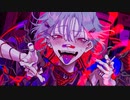 ぎおん / カレシのジュード【歌ってみた】