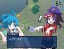 【東方FE風】調子に乗って「チルノ戦記」も実況part45