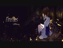 【Cytus2】Fireflies(Funk Fiction remix)