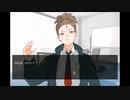 【有栖と奉日本】スペシャルコンテンツ part2【ファントムケースに御用心】