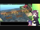 【Poly Bridge 2】橋を架ける少女きりたん　Part.64　World５のリメイク後編【東北きりたん / 音街ウナ】