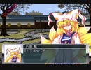 [現代/入り]橙の親離れ　最終話