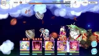 【プリンセスコネクト！Re:Dive】メインクエスト 20-14