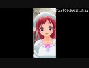 【１７０話】今日もこのあとVket6配信します - 2021_08_22(日)
