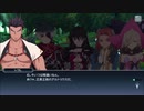 テイルズオブザレイズ　プレイ動画(途中から)　part059　『4部第11章』