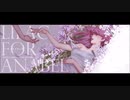 【Cytus2】Lilac for Anabel