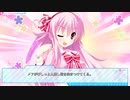 ハナヒメ＊アブソリュート! Let's Play Episode2