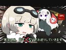 【WoT】頑張れ！マスター村上ちゃん！！そのに【擬人化】