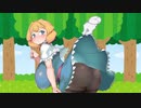 敗戦国反撃！犯される魔法少女.spine