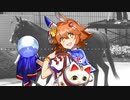 Machikane de Fukukitaru 【GAMELAN TRANCE×マチカネフクキタル】