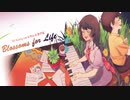 【Cytus2】Blossoms for Life