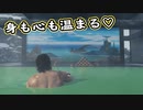 【Death Stranding】まったりクール便 Part 242【実況】
