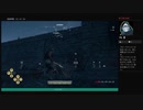 ⌘プレイアーカイブ⌘ ASSASSIN'S CREED: ODYSSEY その100