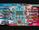 Hennsyuu_Menndoi9.mp4【CR26ロビン】