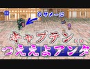 【FF２＃２】占拠されたフィンの街！スコットの意思を継げ！【ピクセルリマスター】