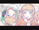 シス×ラブ 歌ってみた【楼乃×みずくさ。】