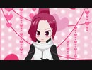 【MMD】りんちゃんでMake you happy【MMDケムリクサ】
