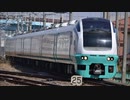 【走行音】E653系1000番台 東北本線 臨時快速 仙台～那須塩原