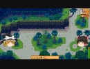 【Stardew Valley】 マオののんびり農場日誌２ 【ゆっくり実況】その138