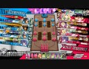 Hennsyuu_Menndoi10.mp4【CR27ロビン】