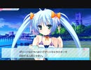 ハナヒメ＊アブソリュート! Let's Play Episode7