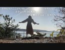 楽天ポイントダンスを踊るゆばニャンその2.5 2021年1月25日
