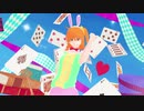 【Fate/MMD】Girls【ぐだ子】