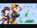 対魔忍きりたんが紹介する対魔忍RPG ～井河さくら～