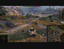 飲兵衛の逝くWorld of Tanks part.61:Skorpion G【WoTゆっくり実況】