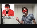 エビキン（弟）TV始動！EbikinTV Start！
