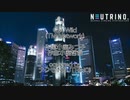 【AIナクモ】Get Wild/TM Network【NEUTRINOカバー曲】