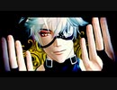 【MMD刀剣乱舞】メビウス【鬼丸国綱】