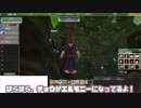 【MasterofEpic】夏の虫取りにでも行ってみませんか？