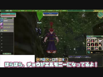 【MasterofEpic】夏の虫取りにでも行ってみませんか？