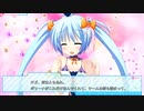 ハナヒメ＊アブソリュート! Let's Play Episode9