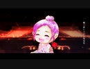 【MV】泡沫片想ひ / シャイ・オブ・リムジン【リリック】