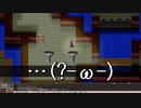 Elona omake overhaul 妖精遺跡荒らしにてRe:83