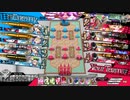 Hennsyuu_Menndoi11.mp4【CR22シレネッタ】